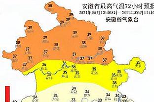 Kaiyun软件的下载地址截图1