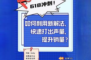 内维尔：曼联不该在本赛季炒滕哈赫，俱乐部结构性问题换教练没用